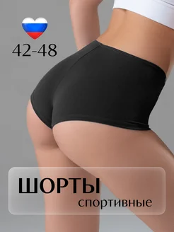 Шорты для танцев Pole Dance i-Style sportswear 35773581 купить за 650 ₽ в интернет-магазине Wildberries