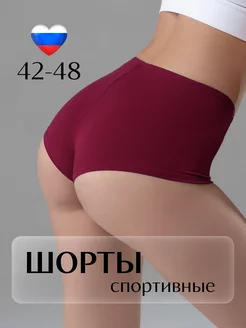 Шорты для танцев Pole Dance i-Style sportswear 35774514 купить за 650 ₽ в интернет-магазине Wildberries