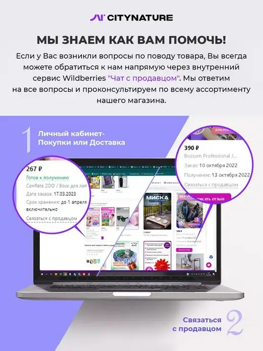 R.O.C.S. Зубная щетка средней жесткости, черный, фото 7