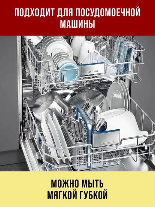 Форма для запекания - фото 9