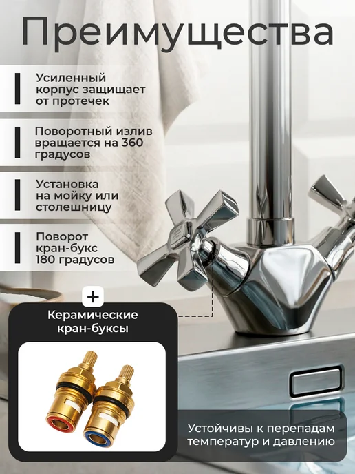 Hansen Смеситель для кухни с высоким поворотным изливом, серый, фото 3