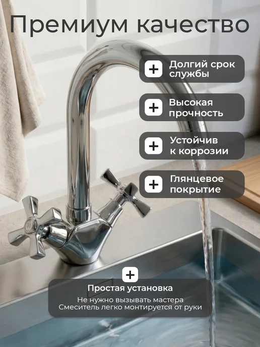 Hansen Смеситель для кухни с высоким поворотным изливом, серый, фото 4