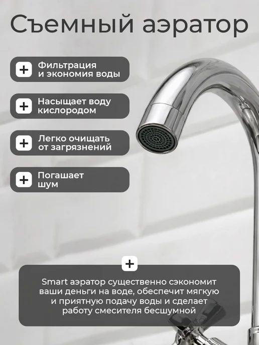 Hansen Смеситель для кухни с высоким поворотным изливом, серый, фото 5