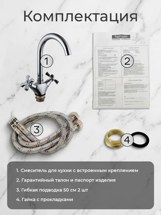 Hansen Смеситель для кухни с высоким поворотным изливом, серый, фото 6