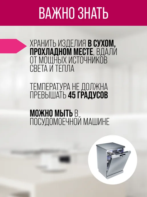 Формочка кулинарная - фото 5