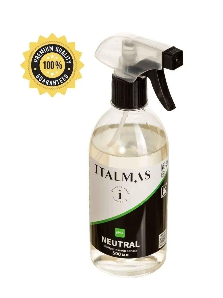 Нейтрализатор запаха животных кошачьей мочи меток, для лотка ITALMAS  PROFESSIONAL CLEANING 35790314 купить за 368 ₽ в интернет-магазине  Wildberries