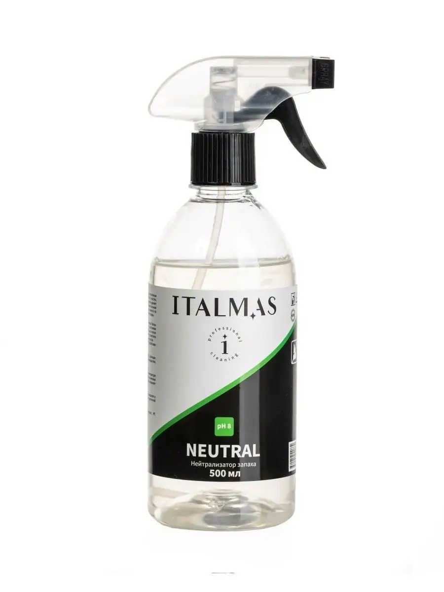 Нейтрализатор запаха для авто 500 мл ITALMAS PROFESSIONAL CLEANING 35792778  купить за 328 ₽ в интернет-магазине Wildberries