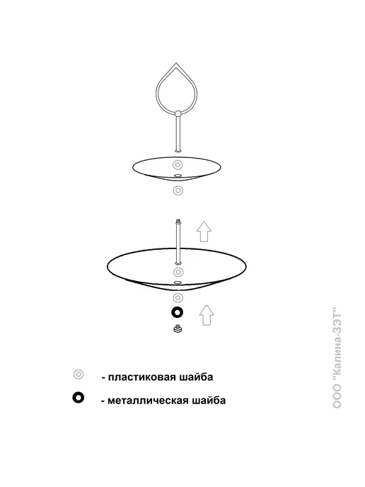 Конфетница фруктовница этажерка 3-х яр. - фото 12