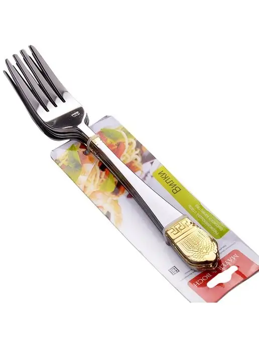 Вилка столовая - фото 4