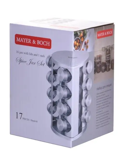 Набор для специй вращающийся с баночками 12 шт - фото 12