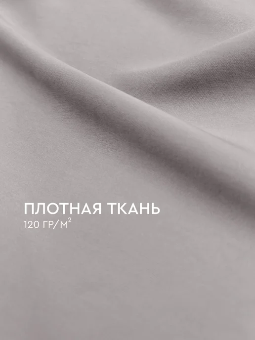 Василиса Простыня на резинке 160х200х20 см, трикотаж, 100% хлопок, 200x20 см, фото 7