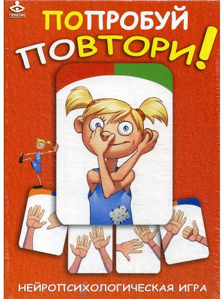 35819967