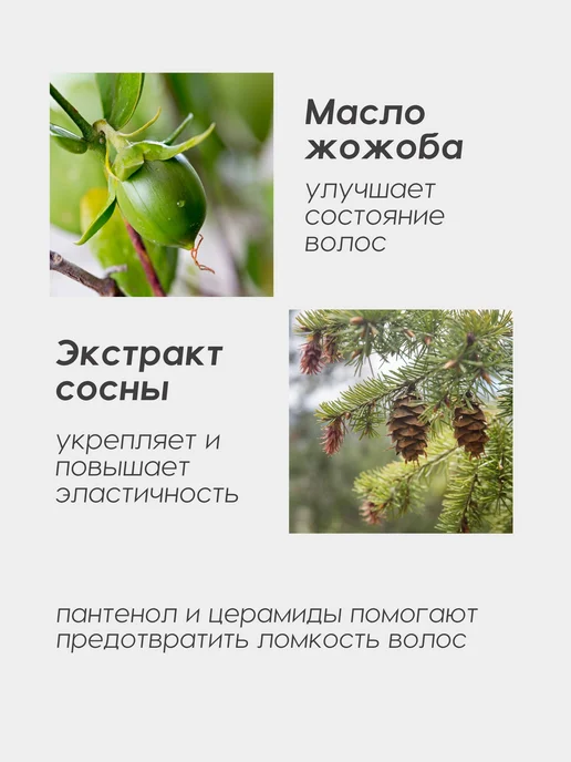 WELCOS Лак для укладки волос средней фиксации, белый, фото 3