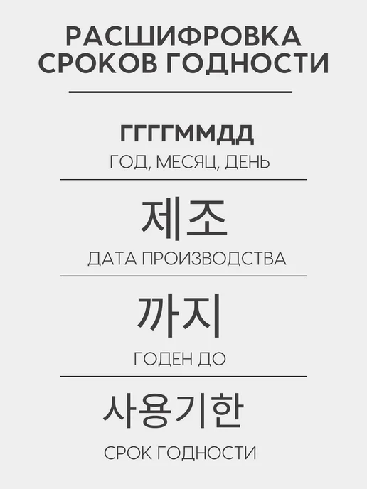 WELCOS Лак для укладки волос средней фиксации, белый, фото 5