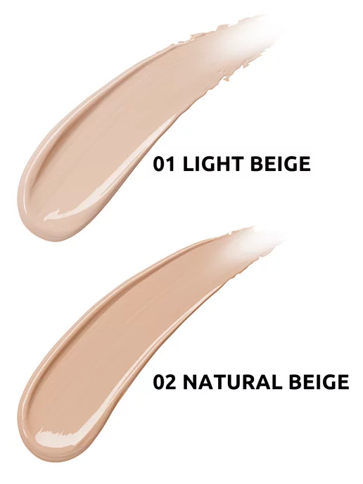 THE SAEM Бб крем 01 Light Beige, бежевый, фото 3