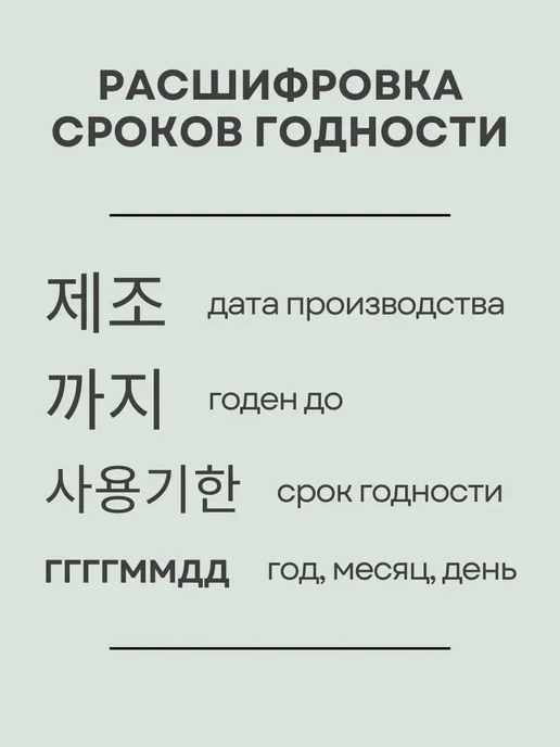 THE SAEM Бб крем 01 Light Beige, бежевый, фото 4