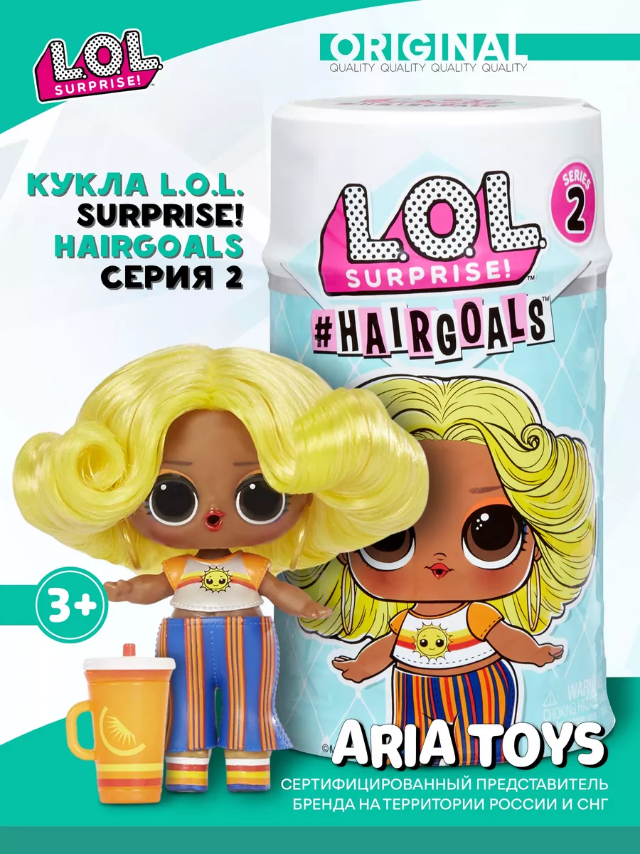 Кукла LOL Surprise! Hairgoals лол Капсула L.O.L. Surprise! 35835539 купить  в интернет-магазине Wildberries