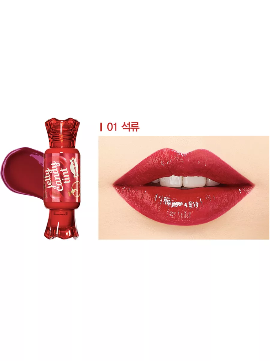 The SAEM Тинт для губ 01 Pomegranate