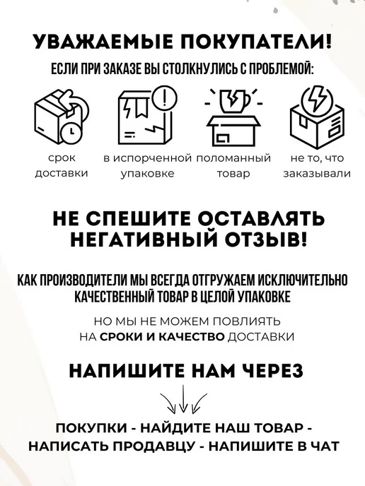 ДЕКОРИКИ.РФ Конверт для денег купюрница С Юбилеем подарочный, коричневый, фото 5
