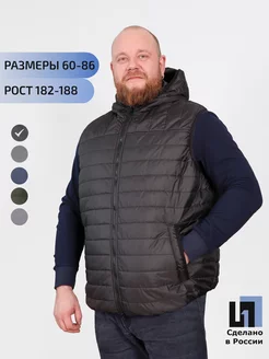 Жилет большого размера HANSTER 35875367 купить за 5 087 ₽ в интернет-магазине Wildberries