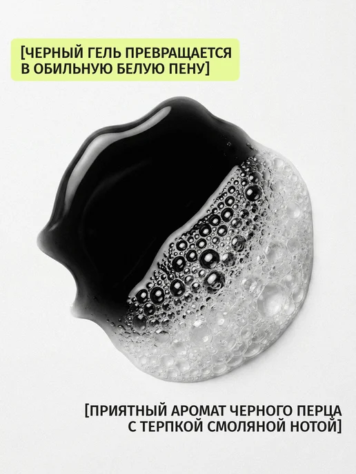 HERO'S Увлажняющий гель для лица, 150 мл, фото 4