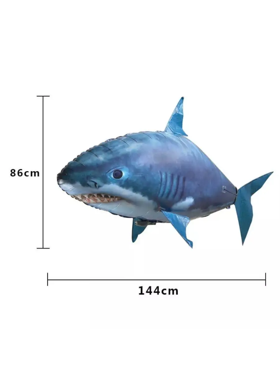 Летающая рыба/игрушка на радиоуправлении/Огромная/акула Летающая игрушка  35894885 купить в интернет-магазине Wildberries