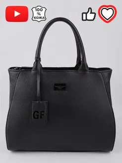 Сумка натуральная кожа Giorgio Ferretti 35899117 купить за 5 860 ₽ в интернет-магазине Wildberries