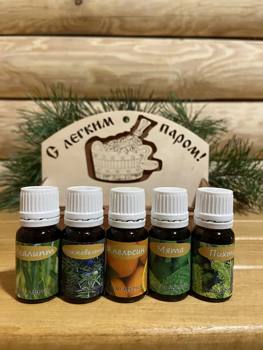 Банный Рай Набор натуральных эфирных масел для бани, для бани, фото 8