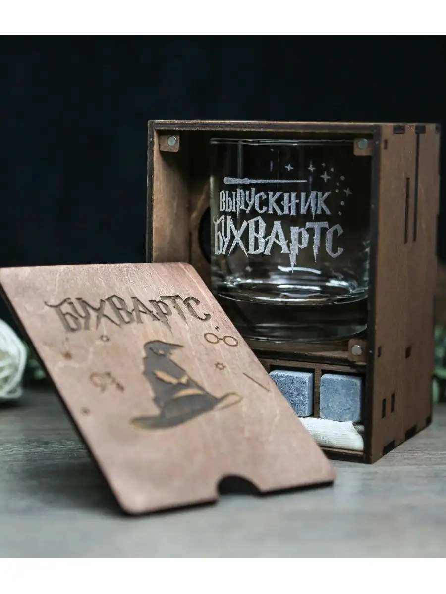 Стакан для виски wooden.gift.spb 35907604 купить за 480 ₽ в  интернет-магазине Wildberries