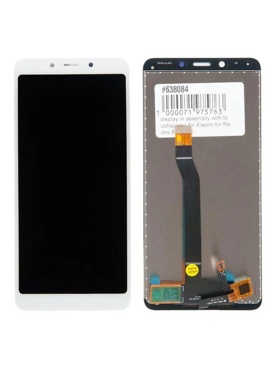 Дисплей для Xiaomi для Redmi 6, Redmi 6A, белый ZeepDeep 35908831 купить за  1 363 ₽ в интернет-магазине Wildberries