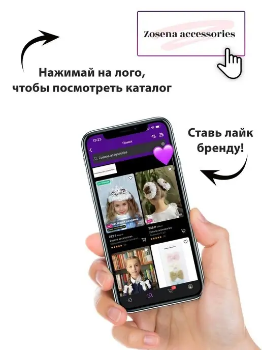 Zosena accessories Галстук-бант школьный "Джейн", бежевый, фото 4