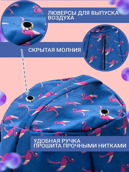 iBag Чехол для кресла мешка XXL, голубой, в упаковке 1 кг, фото 2
