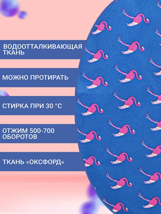iBag Чехол для кресла мешка XXL, голубой, в упаковке 1 кг, фото 4