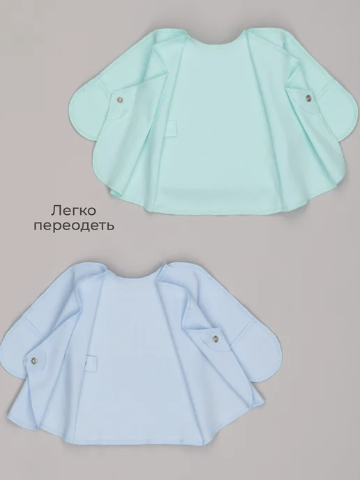 ТРИЯ Распашонки для новорожденных интерлок без начеса набор 2 шт, 2 шт, фото 2