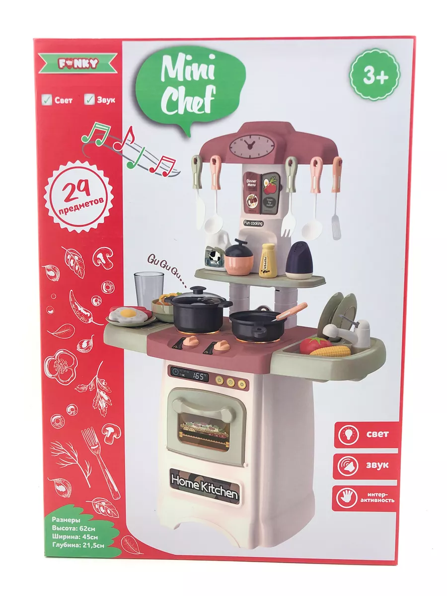 Детская кухня с паром, музыкой и светом 62 см Funky Toys 35912104 купить за  1 587 ₽ в интернет-магазине Wildberries