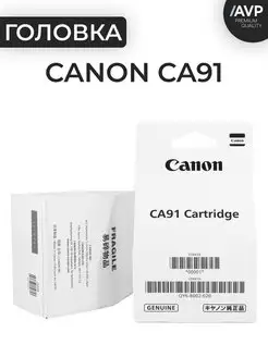 Печатающая головка Canon CA91 черная (QY6-8002/QY6-8011) CANON 35923382 купить за 5 311 ₽ в интернет-магазине Wildberries