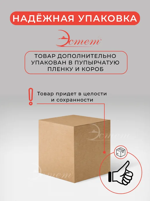 Loraine Соусник керамический белый для сервировки, белый, фото 2
