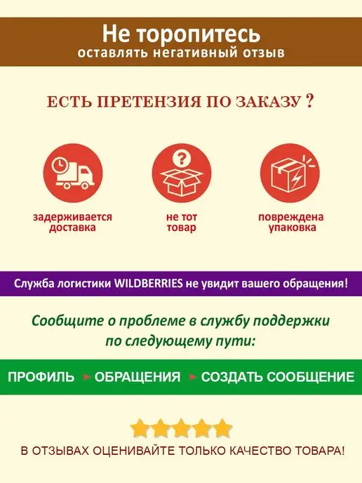 Loraine Соусник керамический белый для сервировки, белый, фото 3