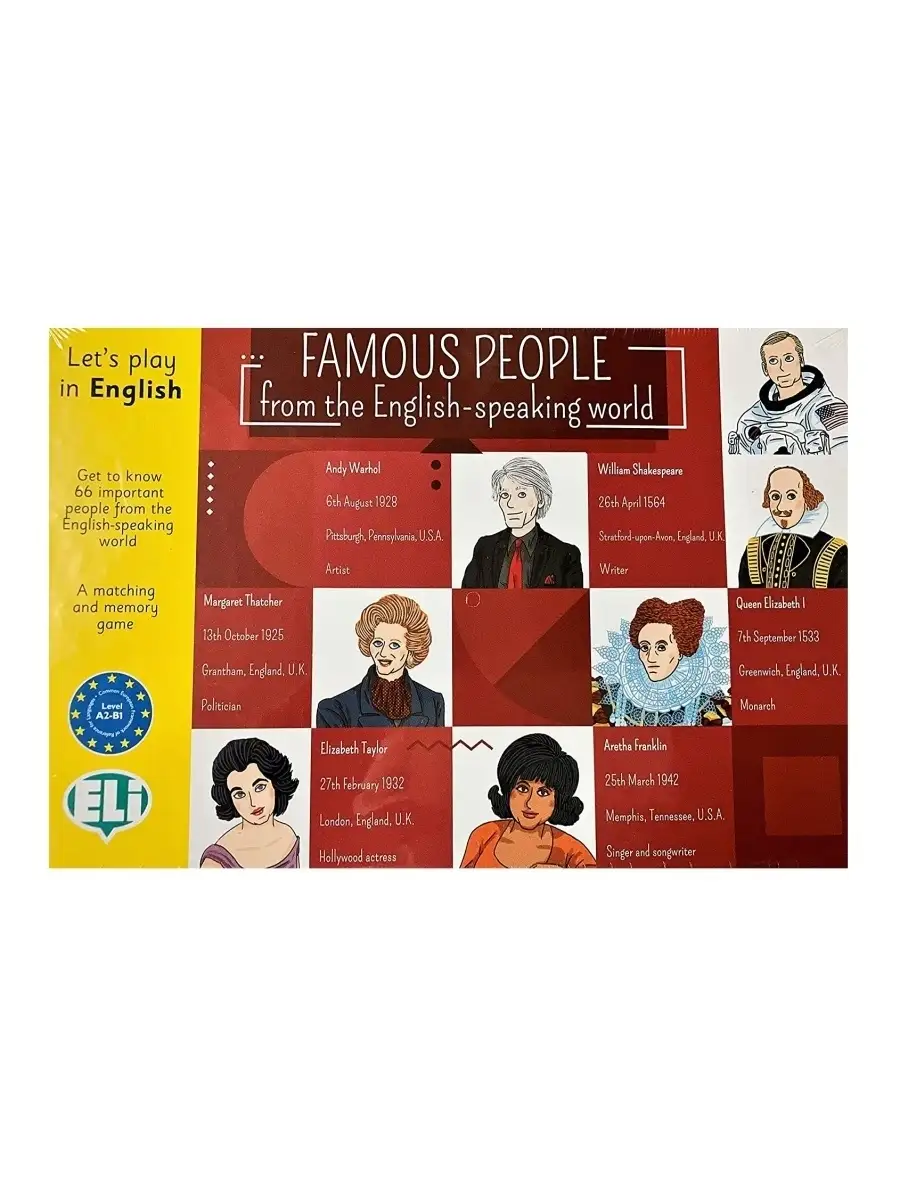 FAMOUS PEOPLE [A2-B1] / Игра 