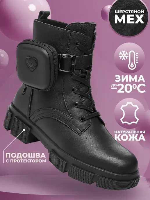 Shuzzi 35933197