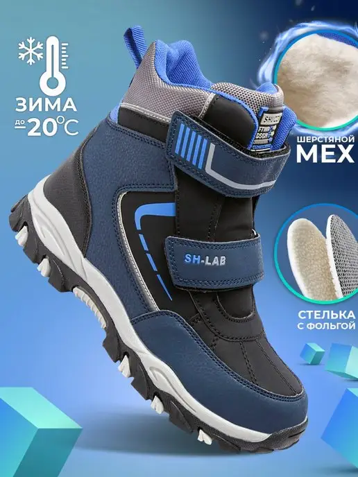 Shuzzi 35933588