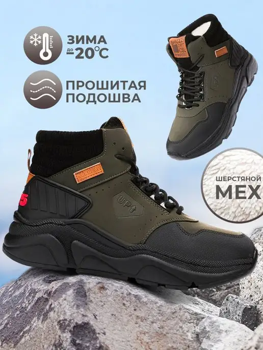 Shuzzi 35934922