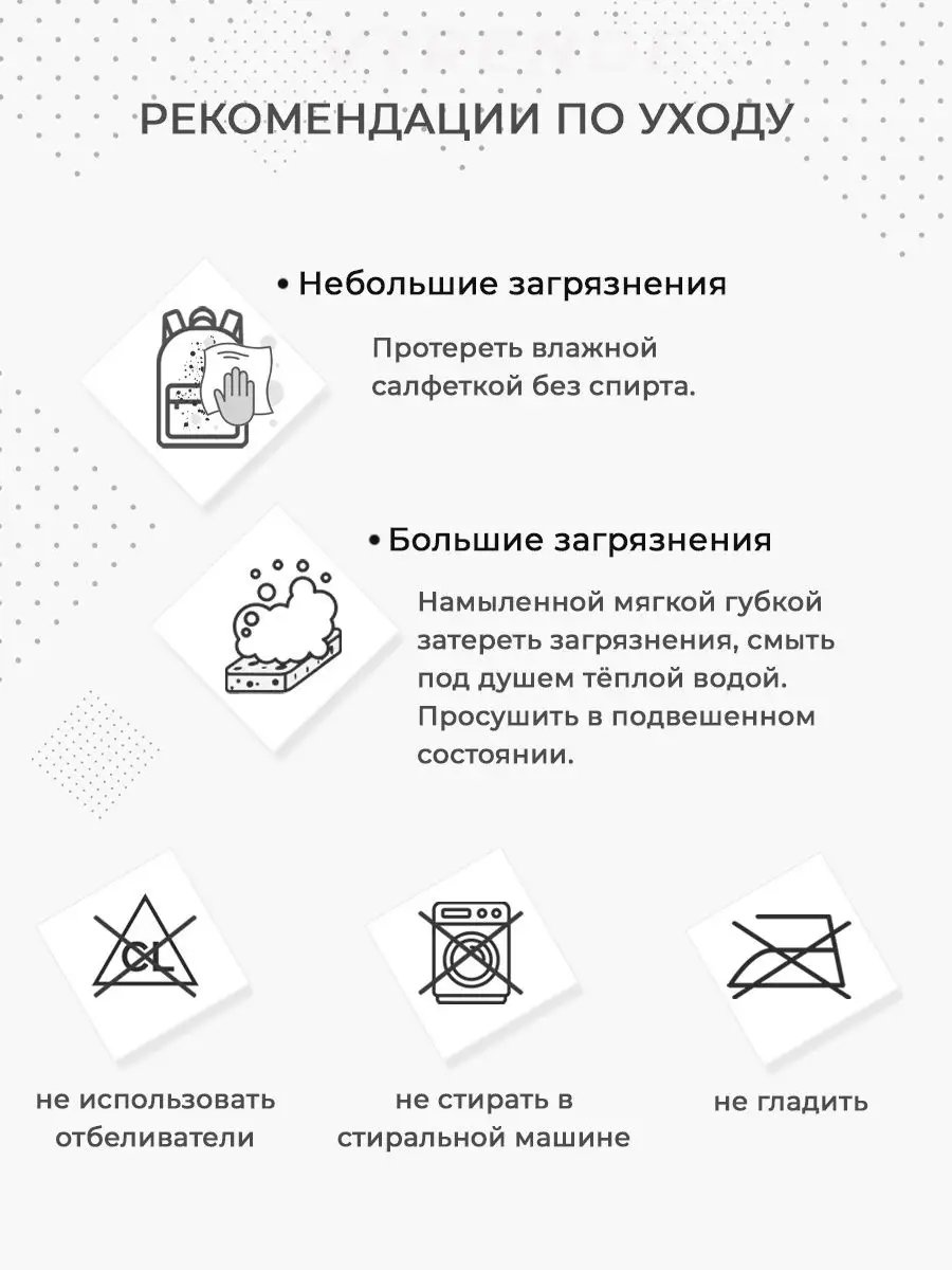 рюкзак школьный подростка портфель тканевый кот VTRENDE рюкзаки 35952017  купить за 1 677 ₽ в интернет-магазине Wildberries