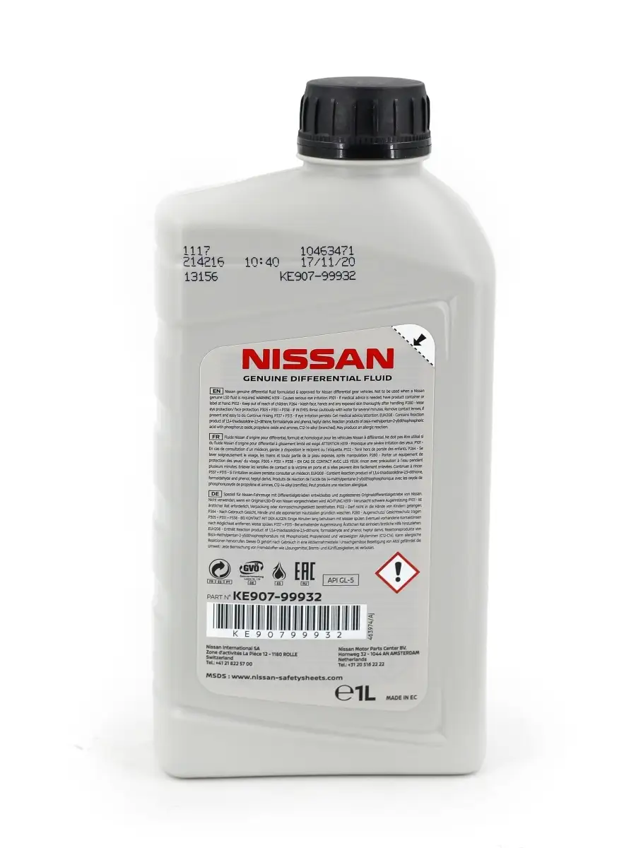 Масло ниссан дифференциал. Nissan 80w90 gl-5 ke90799932. Nissan Differential Fluid. Ke90799932r. Nissan Differential Fluid артикул.