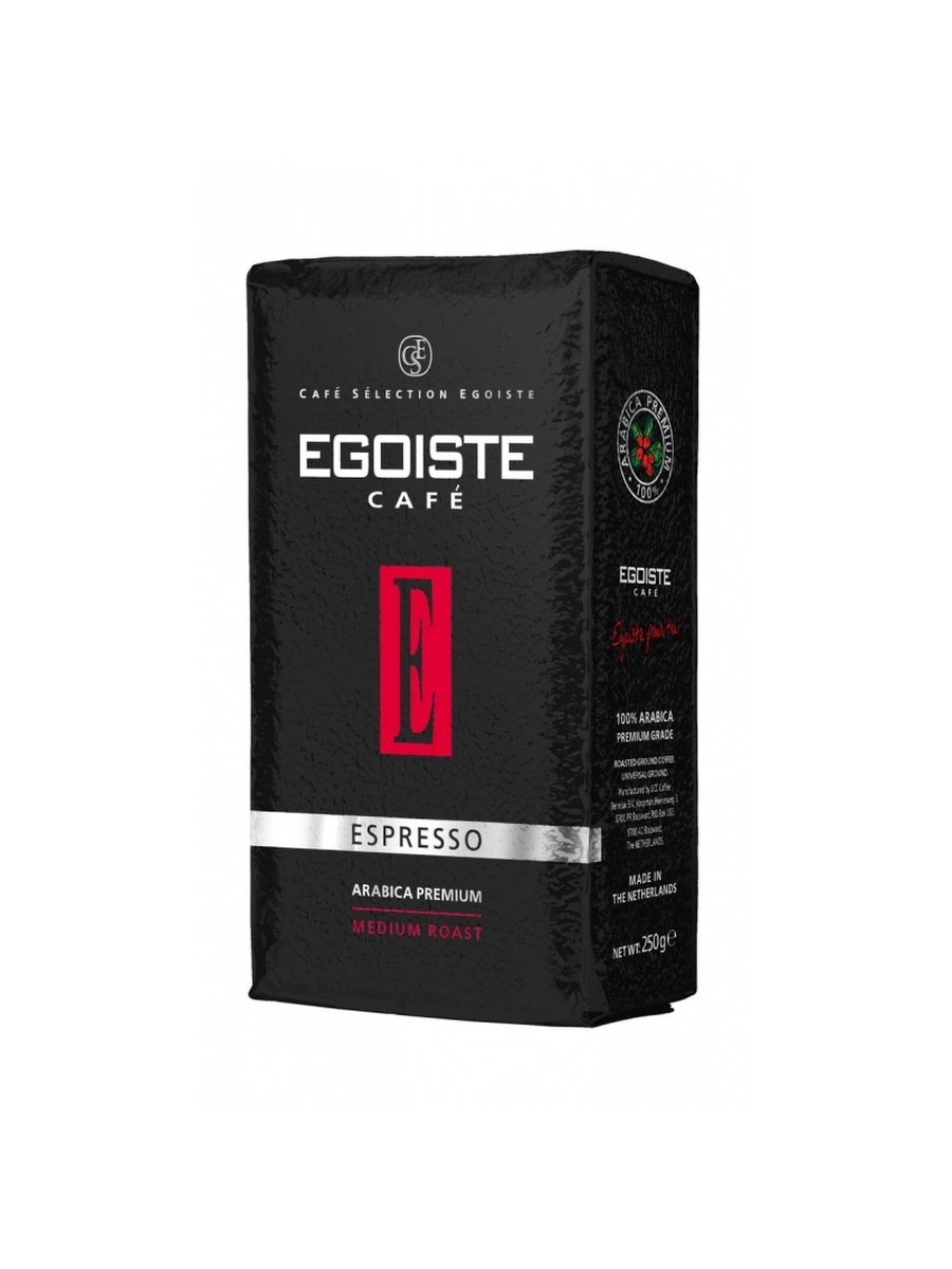 Кофе egoiste 250