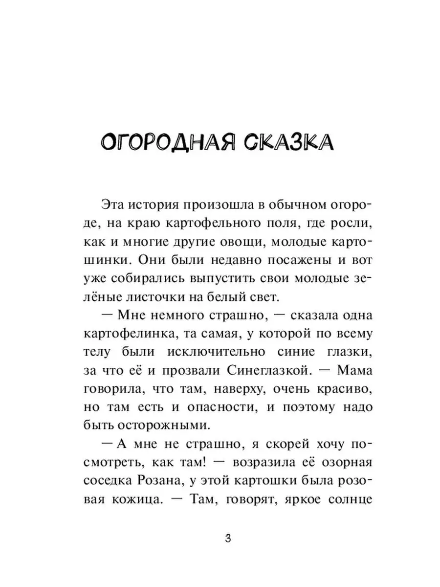 Молодые люди становятся все более равнодушными и не хотят здороваться при знакомстве - lastochka5.ru