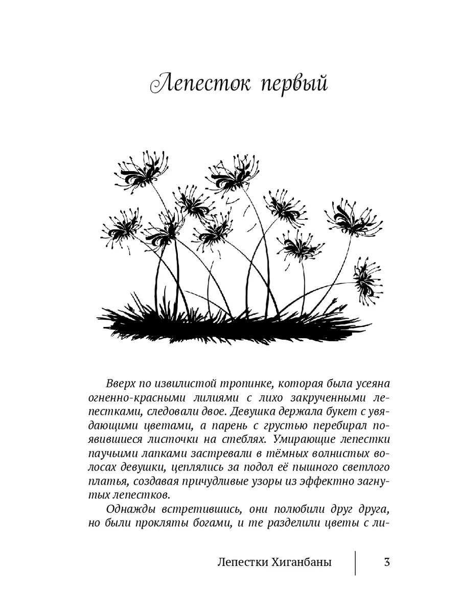 «Найти клип по описанию» — Яндекс Кью