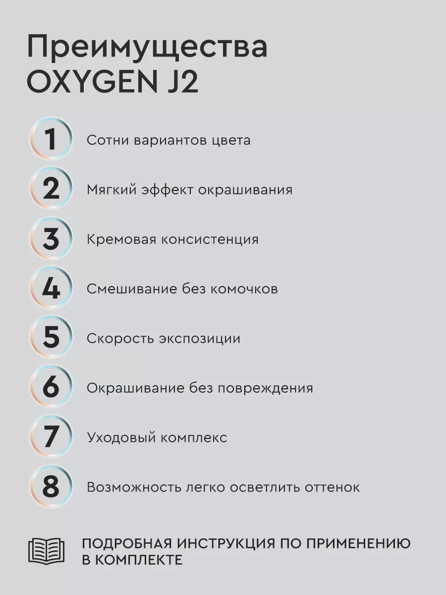 Набор краски для бровей и ресниц BROWXENNA 35981032 купить за 4 464 ₽ в  интернет-магазине Wildberries