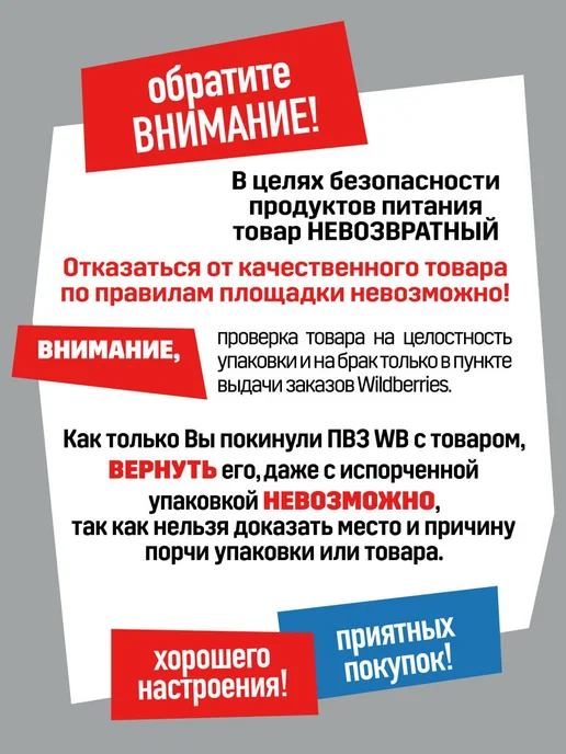 Easy Product Company Шоколад кондитерский бельгийский горький 72 % диски, 900г, 900 г, фото 7