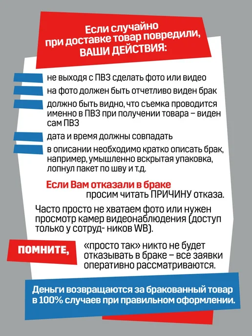 Easy Product Company Шоколад кондитерский бельгийский горький 72 % диски, 900г, 900 г, фото 8